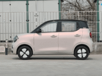 Wuling Aira ev terdaftar di PDKI, gebrakan baru di segmen city EV?